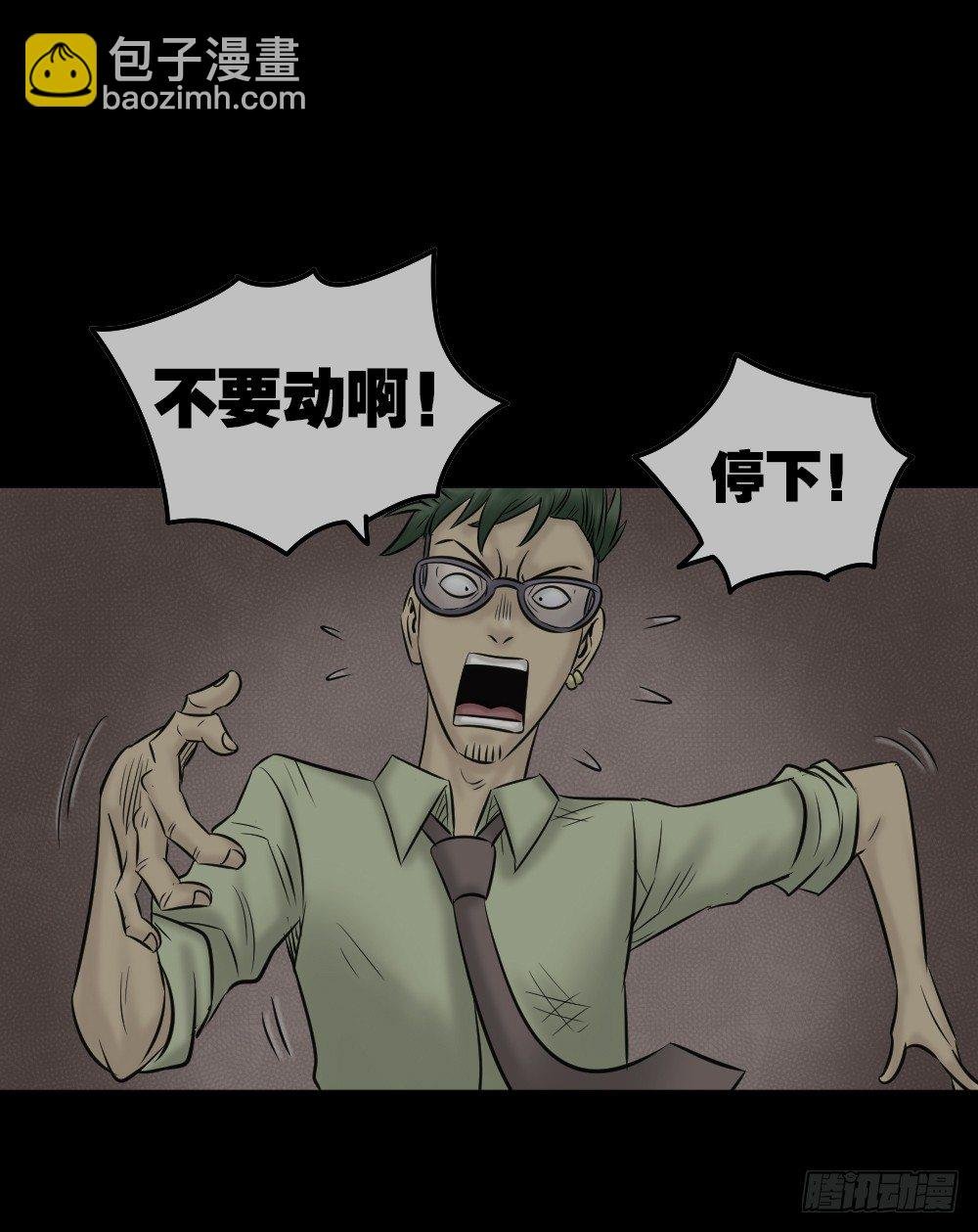 毁容相机（3）