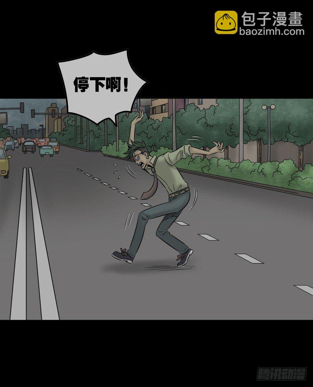毁容相机（3）