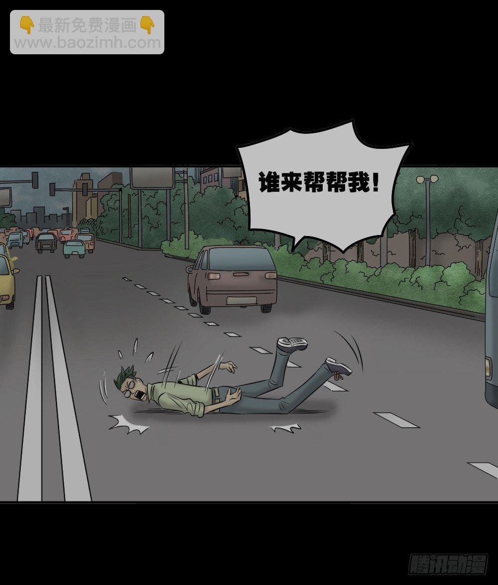 毁容相机（3）