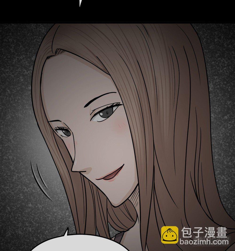 骇人谣言（1）