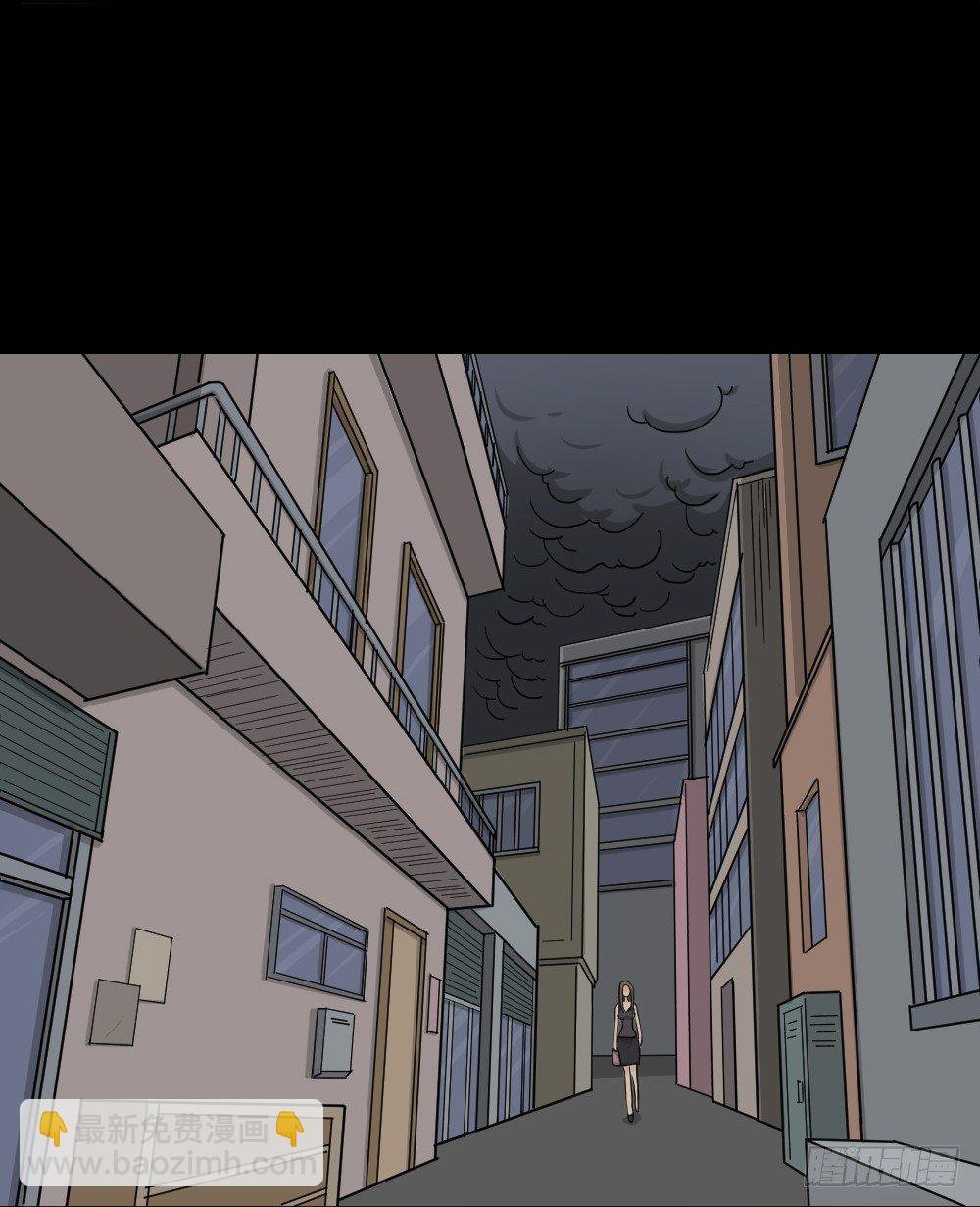 骇人谣言（3）