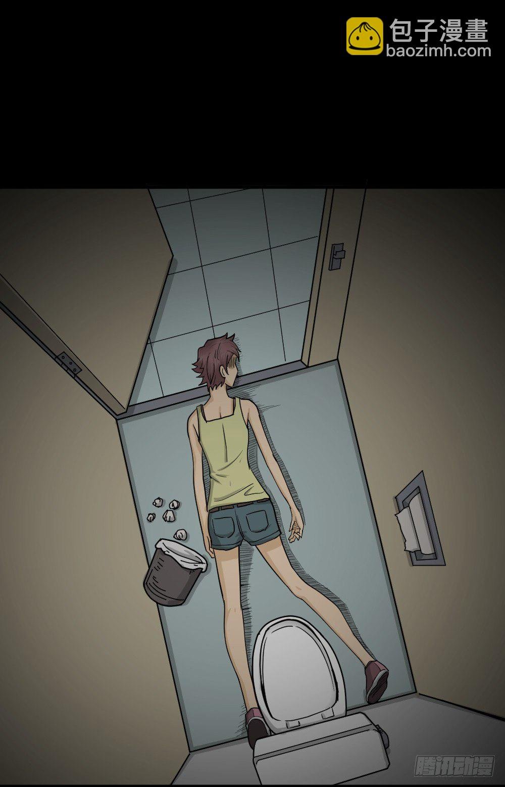 骇人谣言（3）