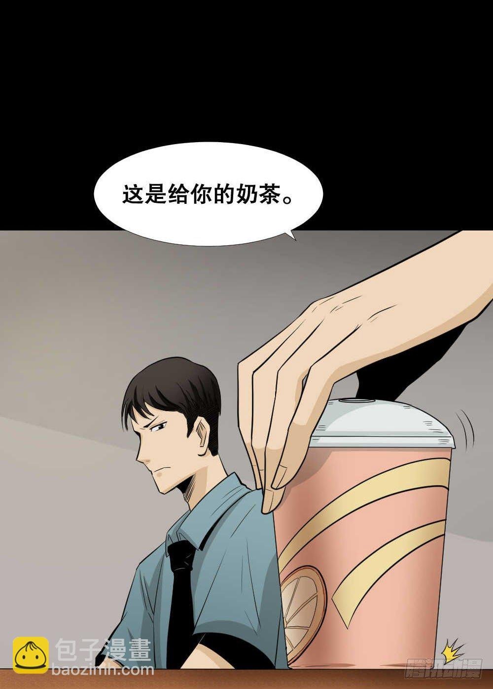 两个脑袋（1）