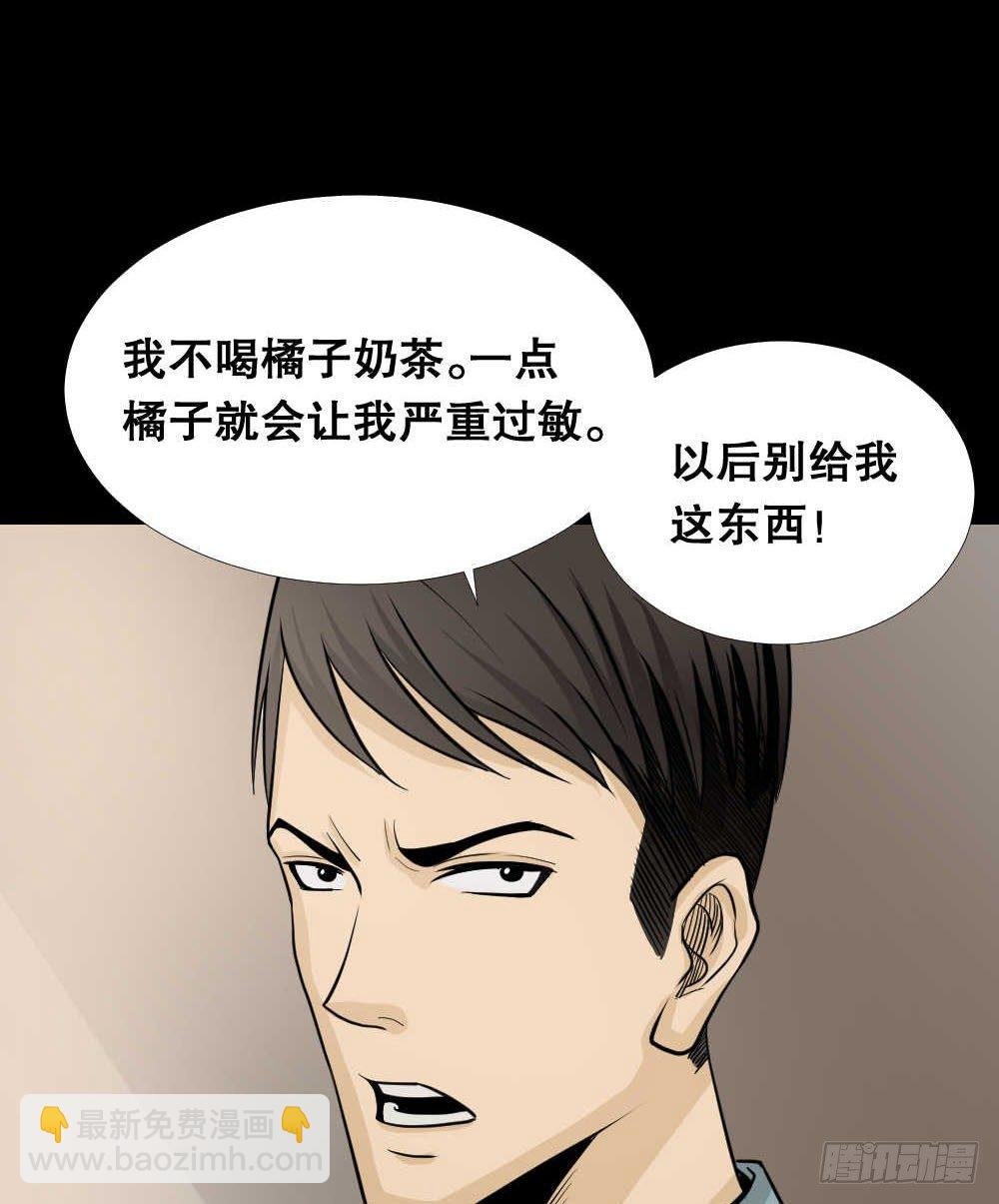 两个脑袋（1）