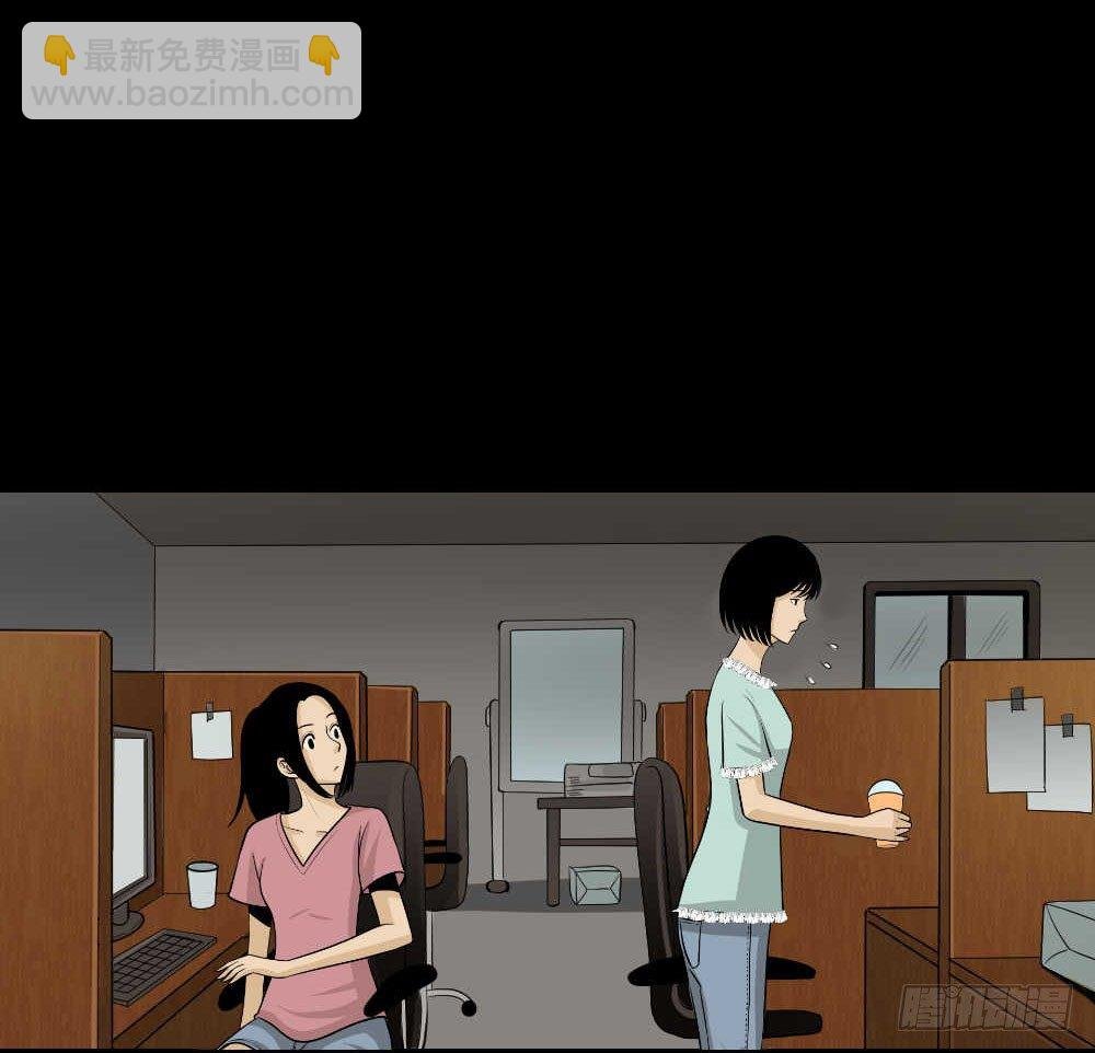 两个脑袋（1）
