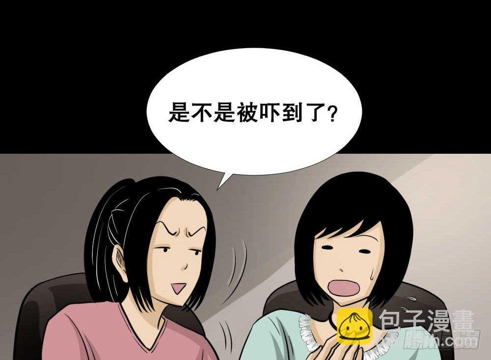 两个脑袋（1）