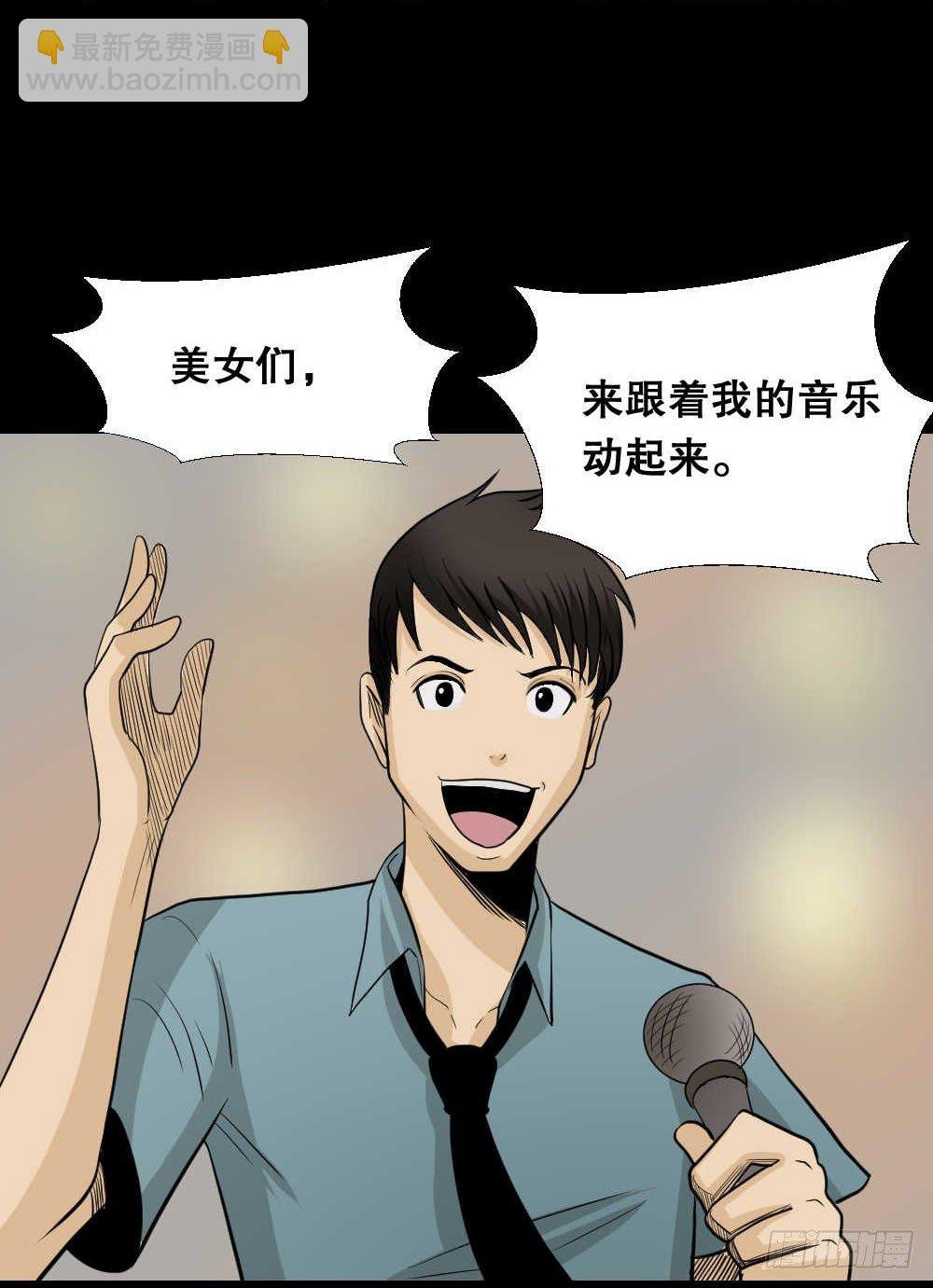 两个脑袋（1）