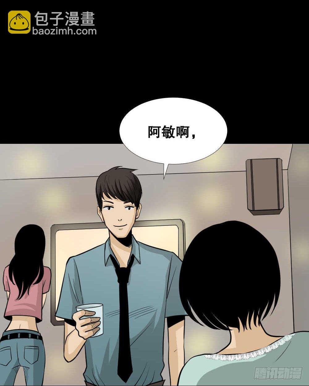 两个脑袋（1）