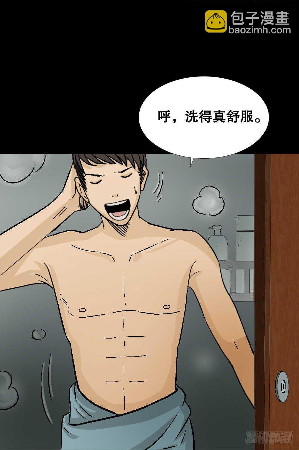 两个脑袋（1）