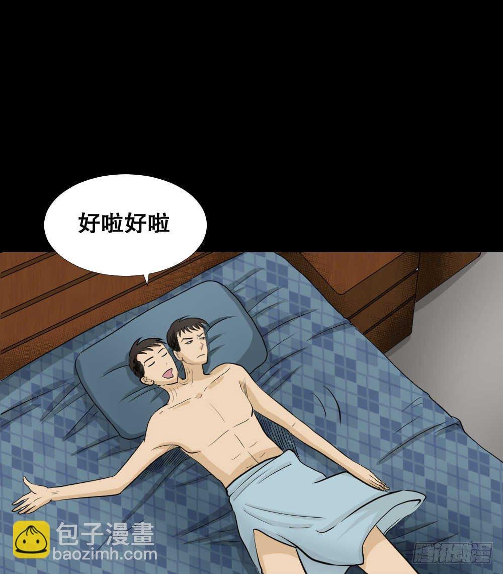 两个脑袋（1）