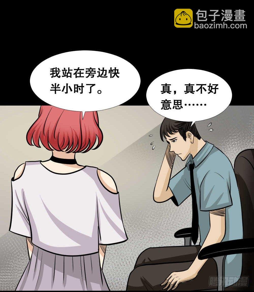 两个脑袋（2）