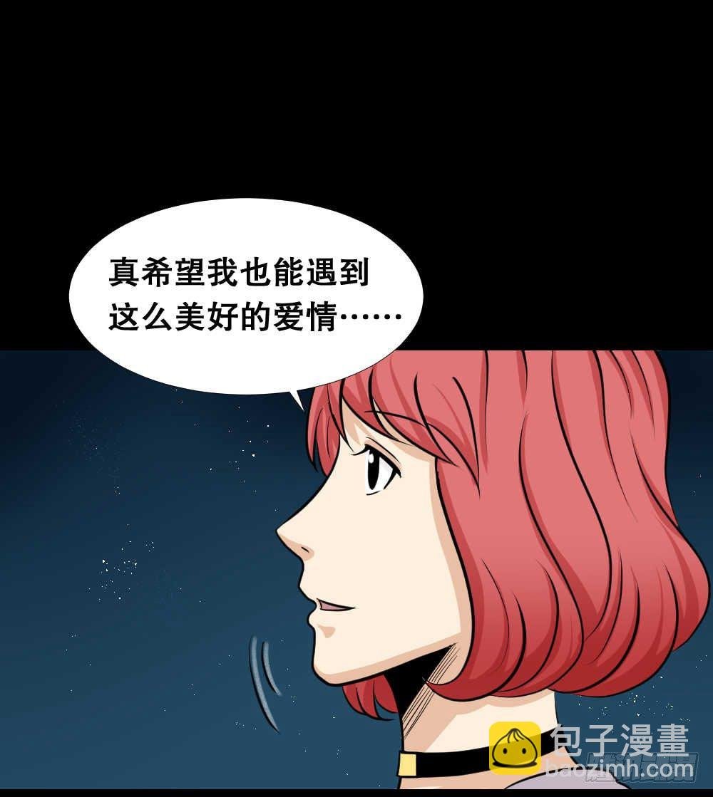 两个脑袋（3）