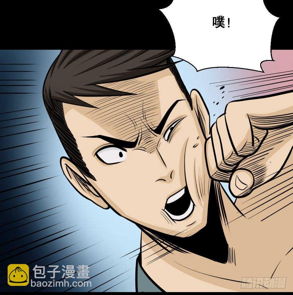 两个脑袋（3）