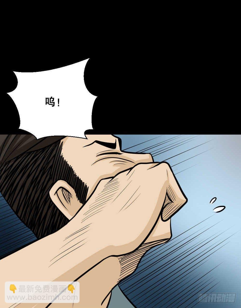 两个脑袋（3）