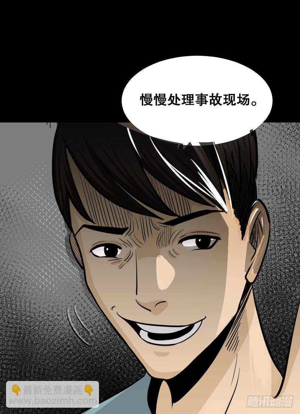 两个脑袋（4）