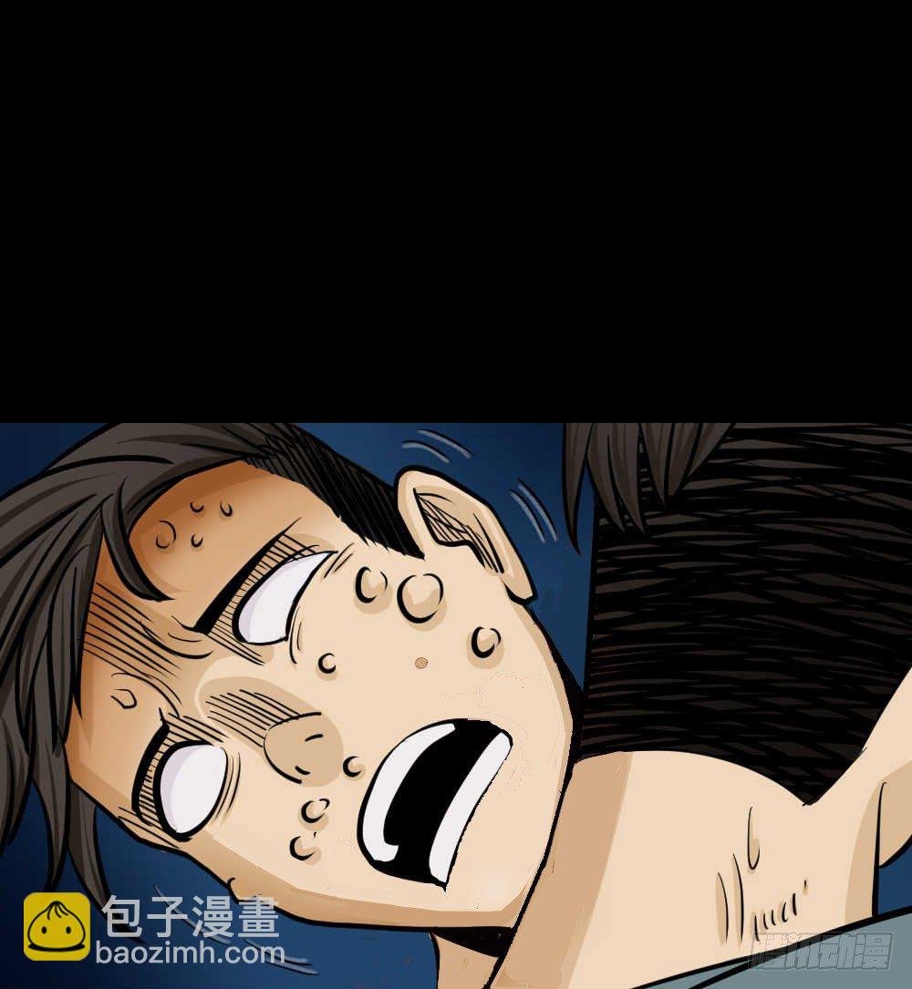 两个脑袋（4）