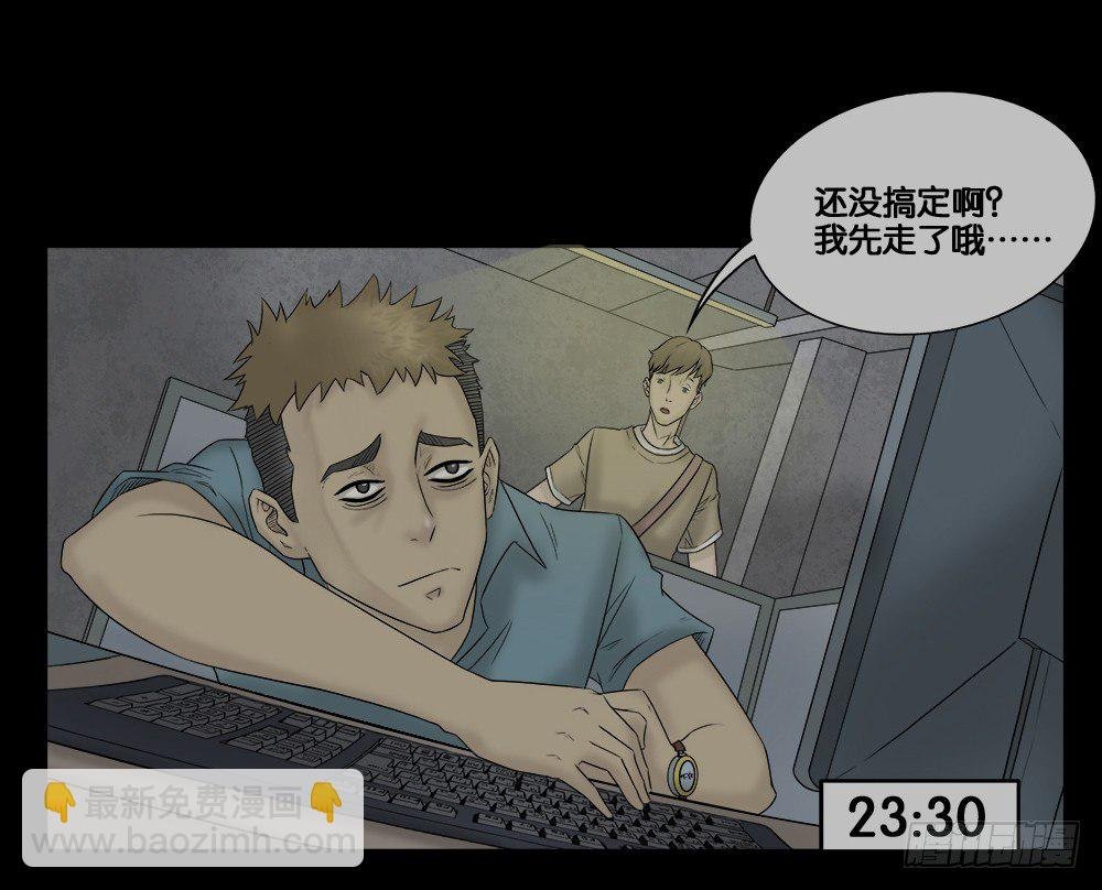 必应手账（1）