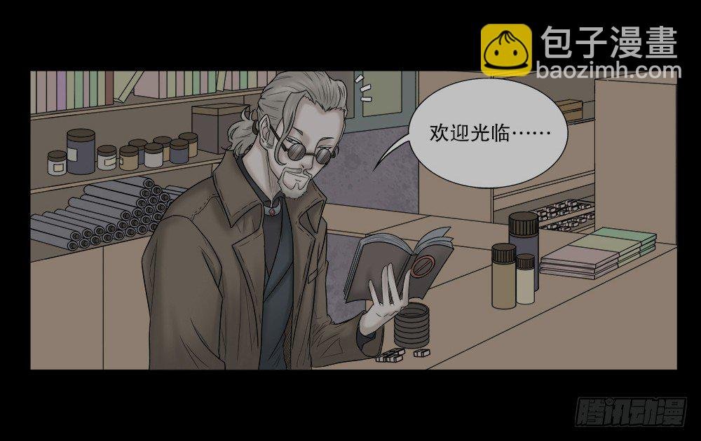 必应手账（1）
