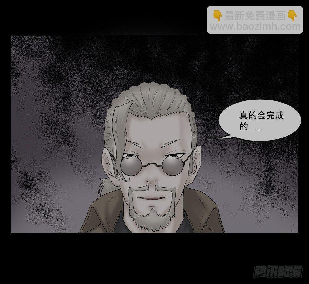 必应手账（1）