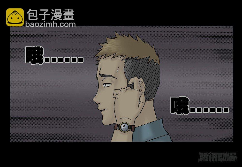 必应手账（1）