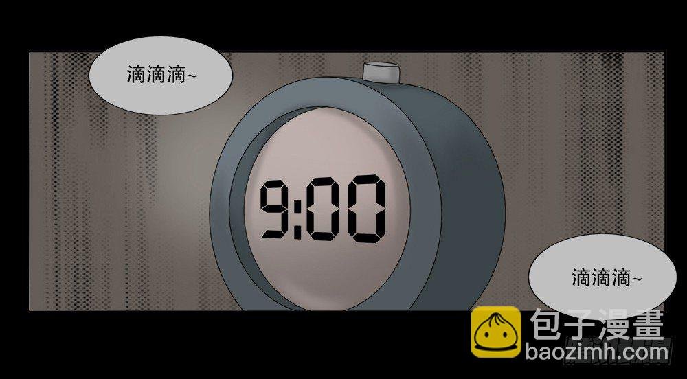 必应手账（1）