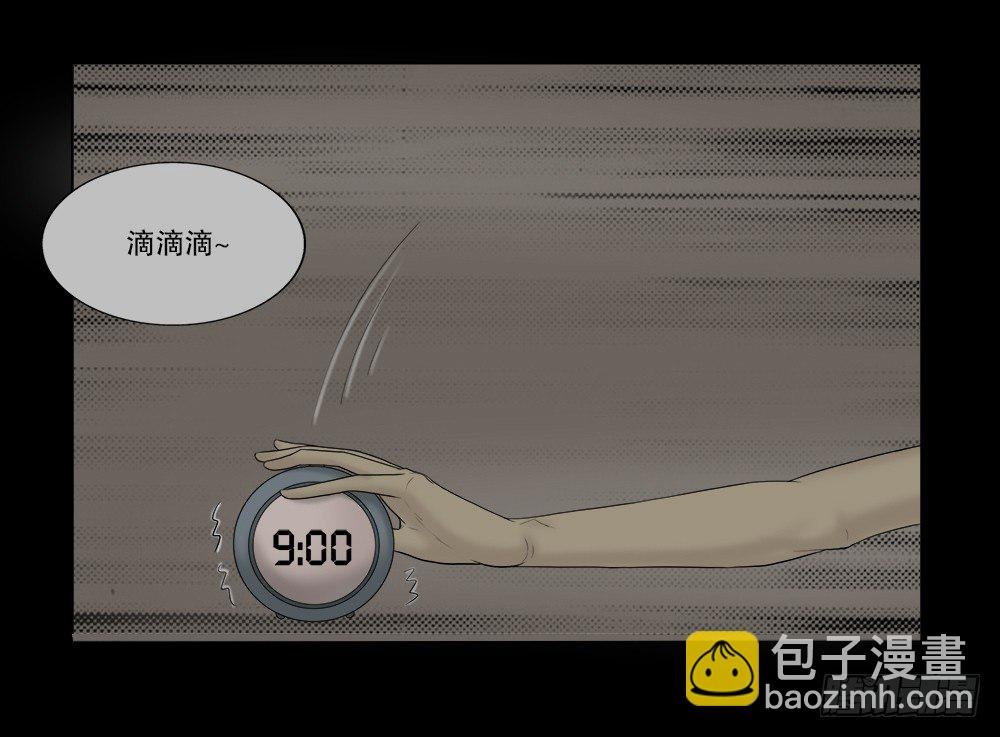 必应手账（1）