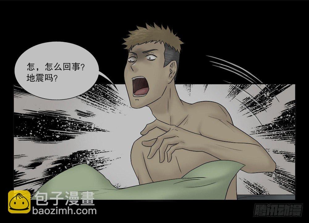 必应手账（1）