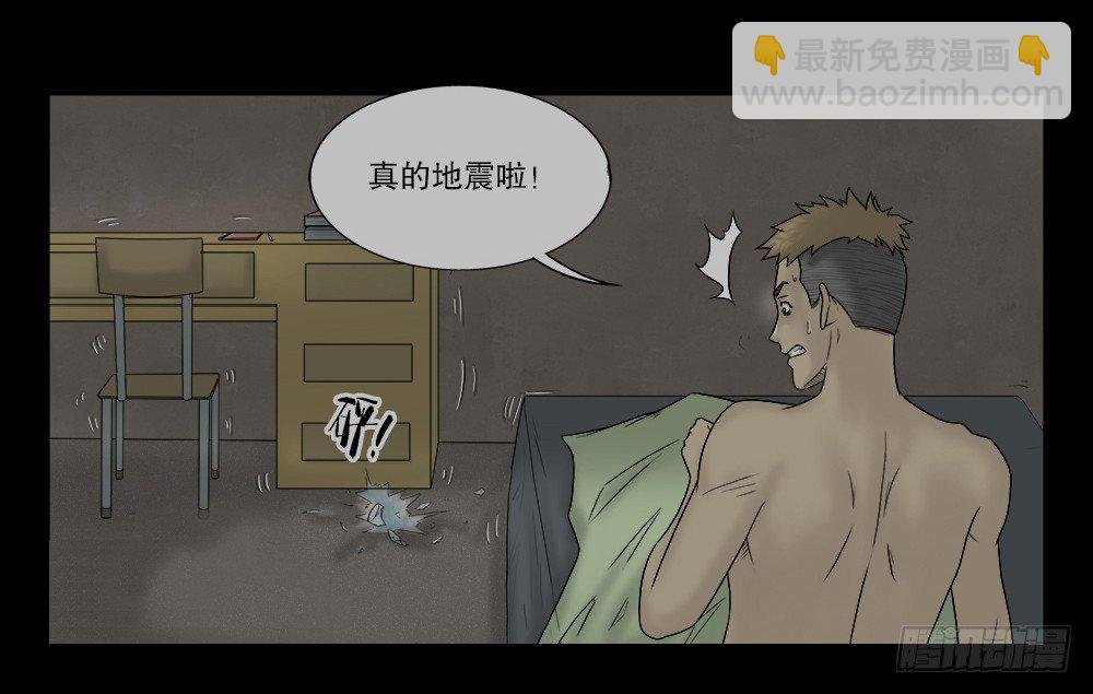 必应手账（1）
