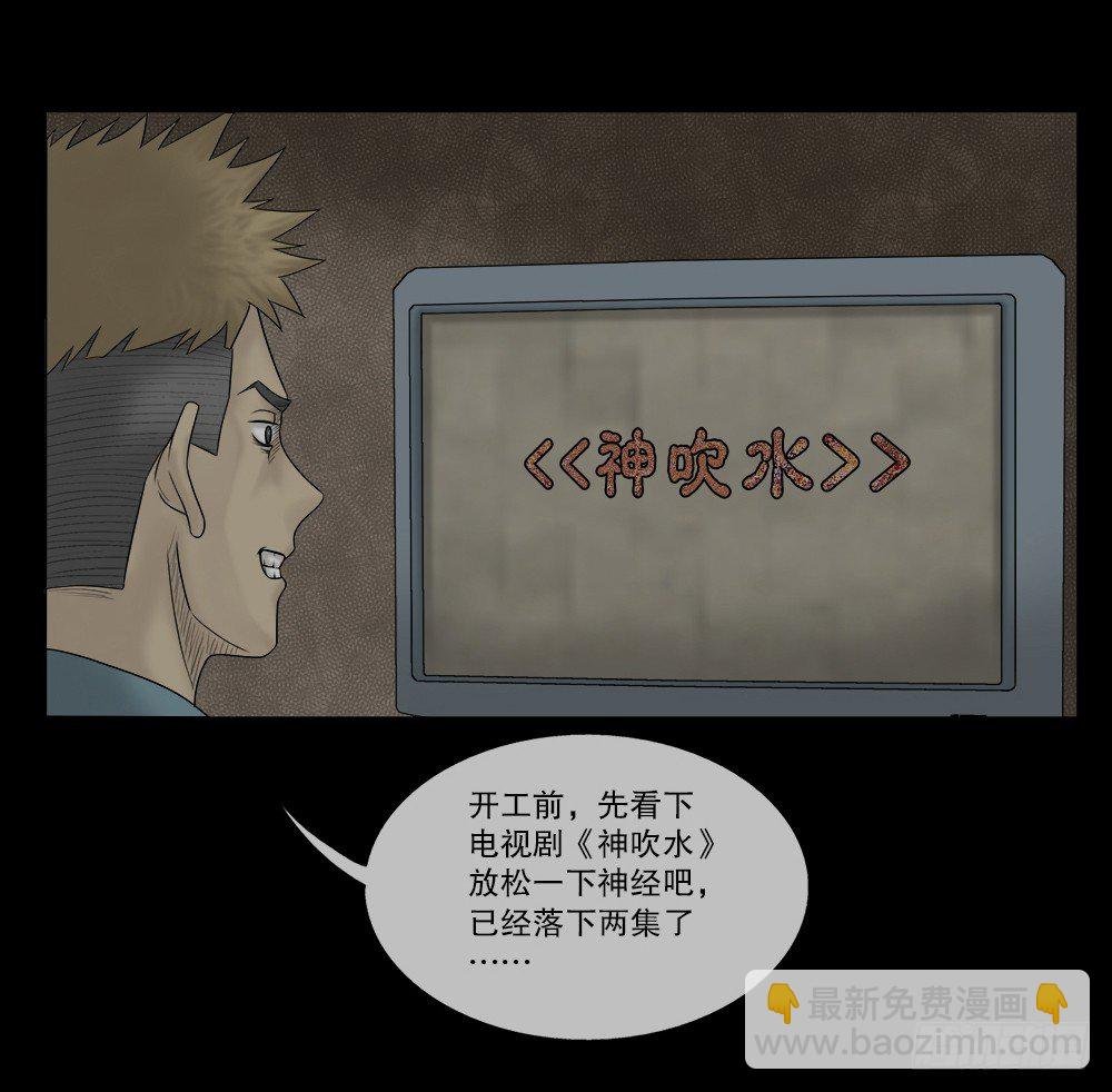 必应手账（1）