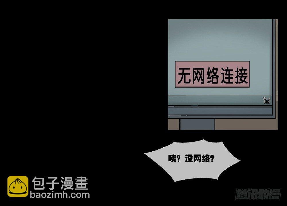 必应手账（1）