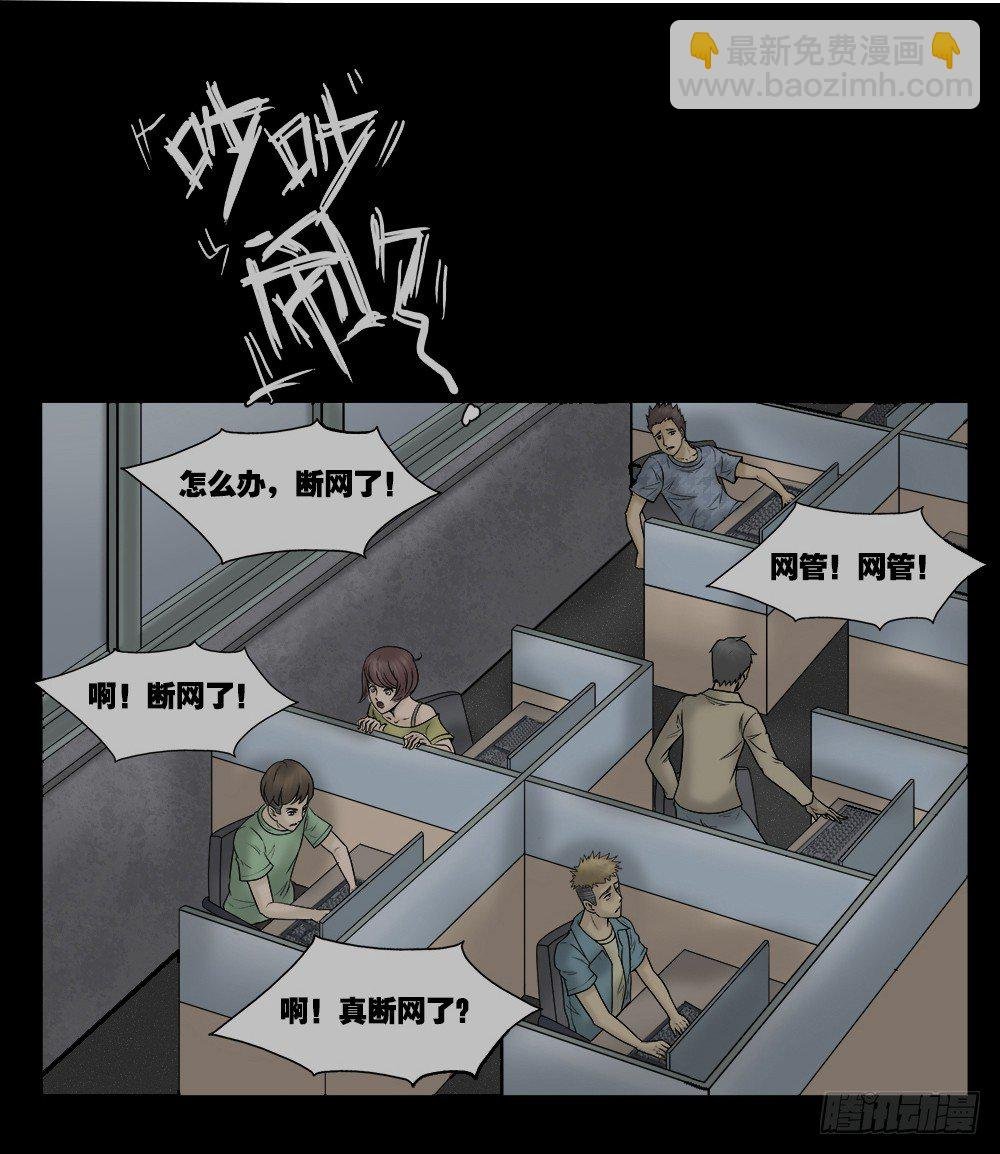 必应手账（1）