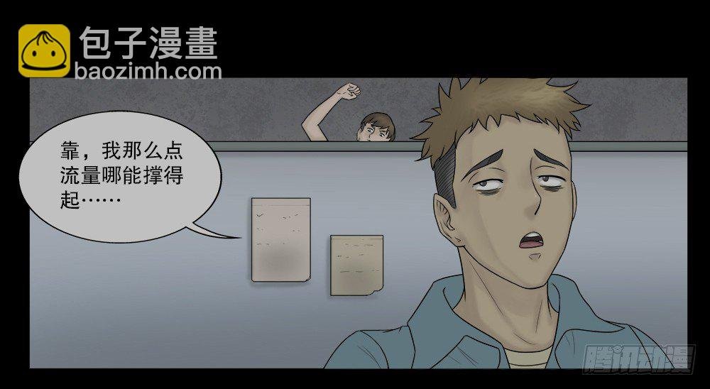 必应手账（1）