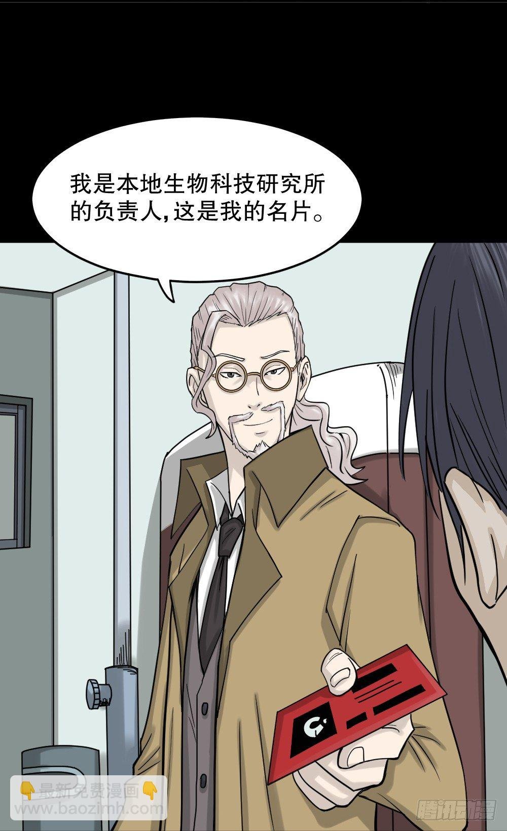 精神充电宝（1）