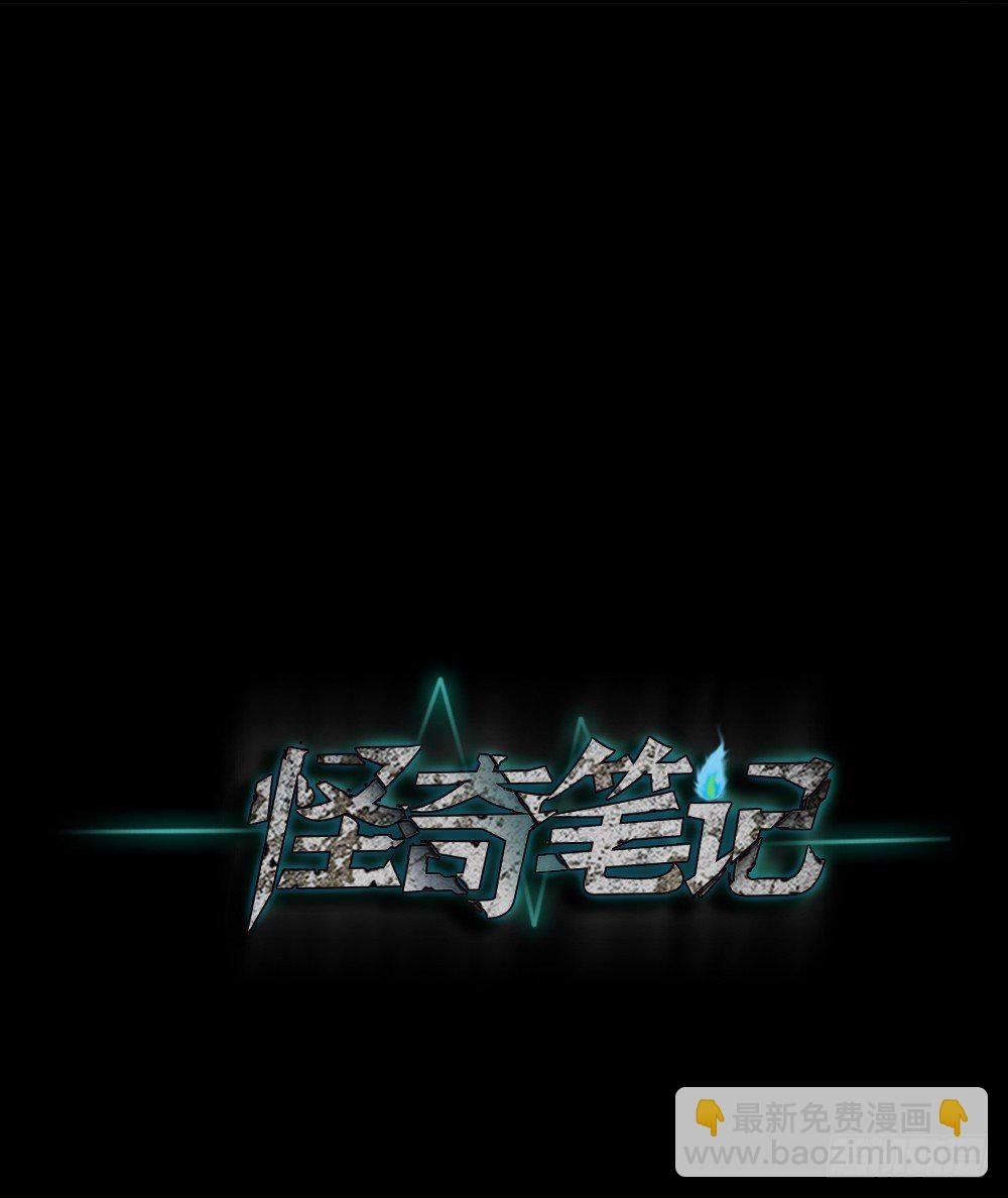 精神充电宝（1）