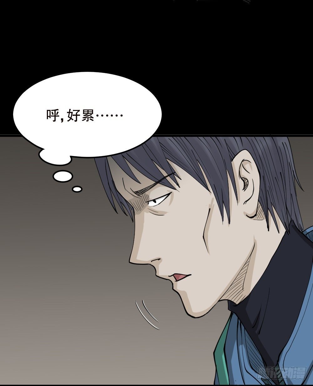 精神充电宝（1）