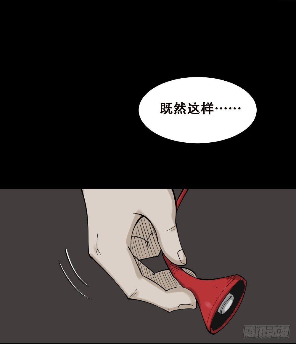 精神充电宝（2）