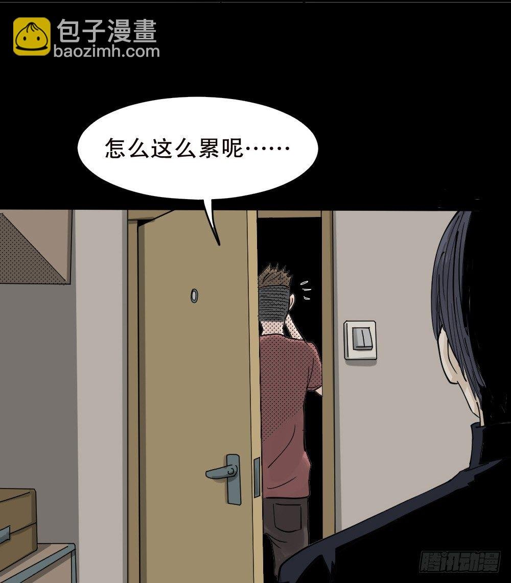 精神充电宝（2）