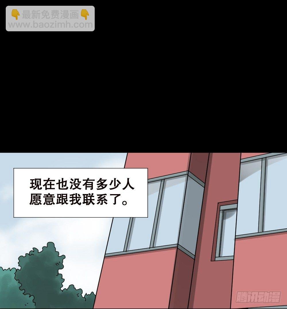精神充电宝（2）