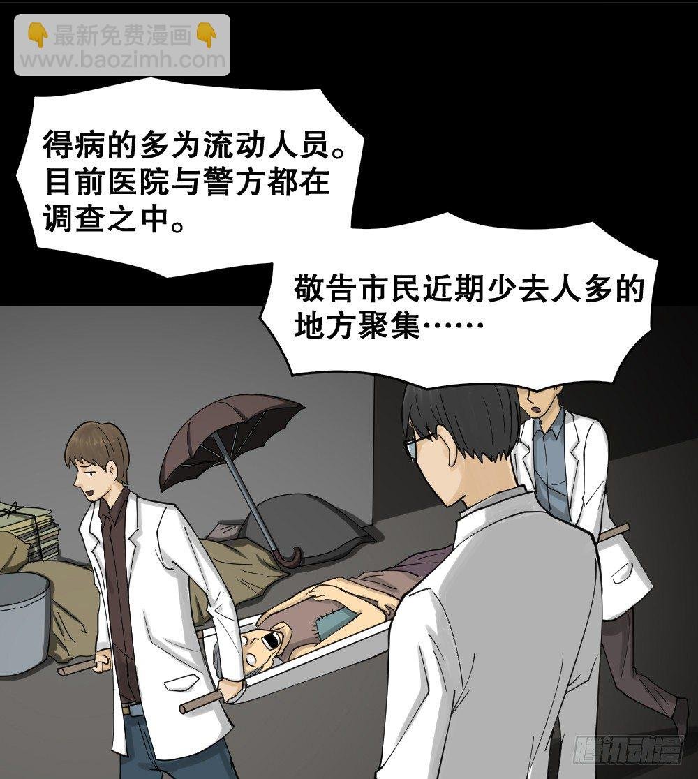 精神充电宝（3）