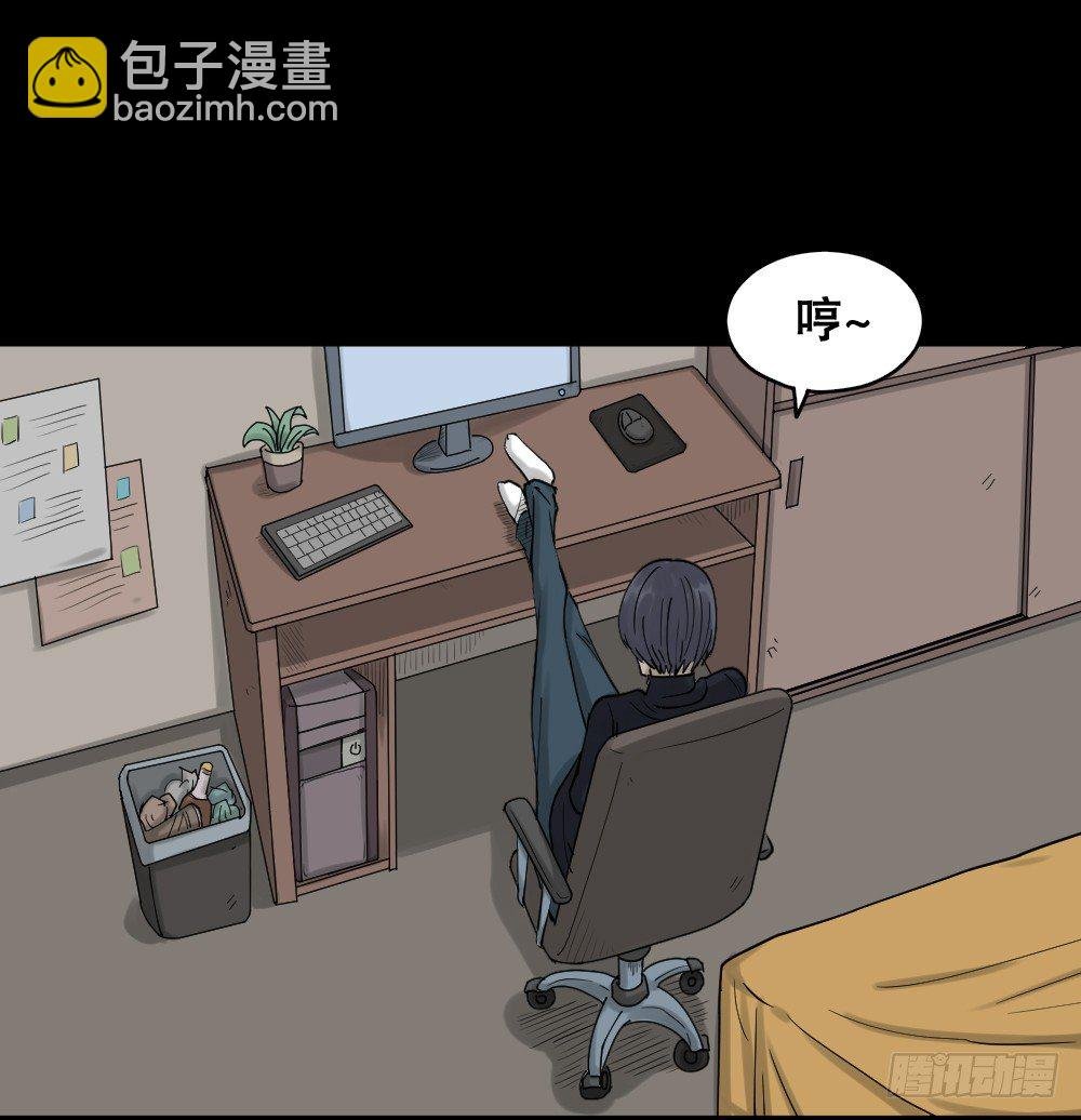 精神充电宝（3）