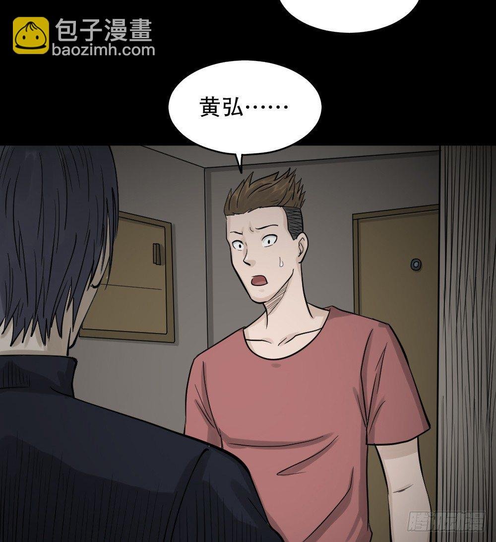 精神充电宝（4）