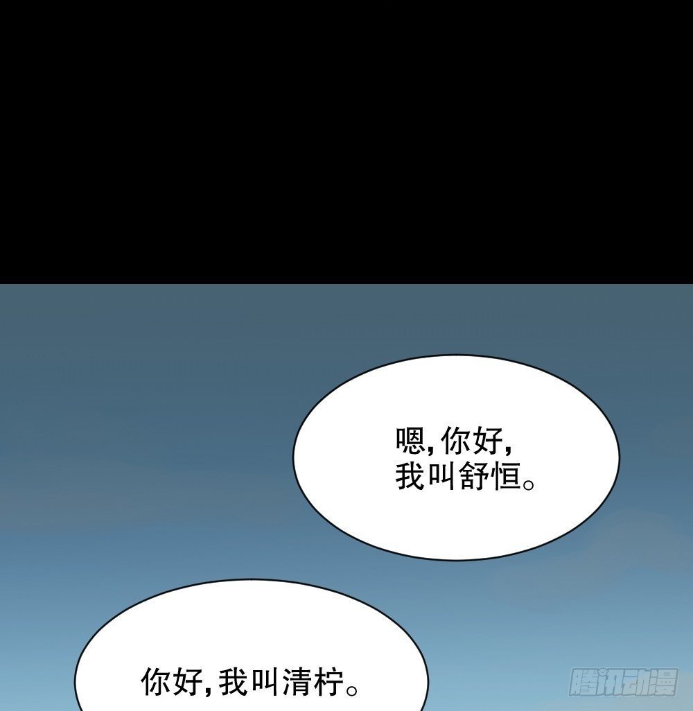 血色泡泡（1）