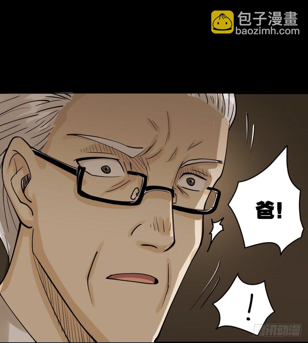 血色泡泡（1）