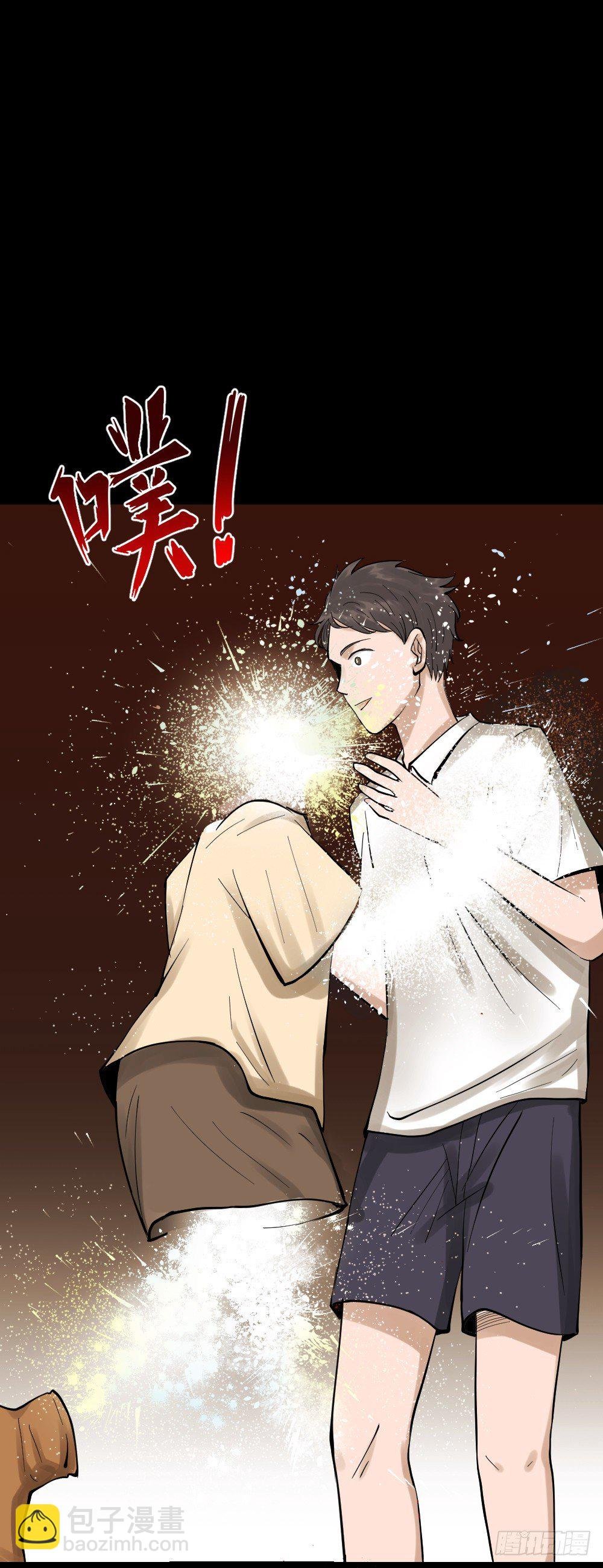 血色泡泡（3）