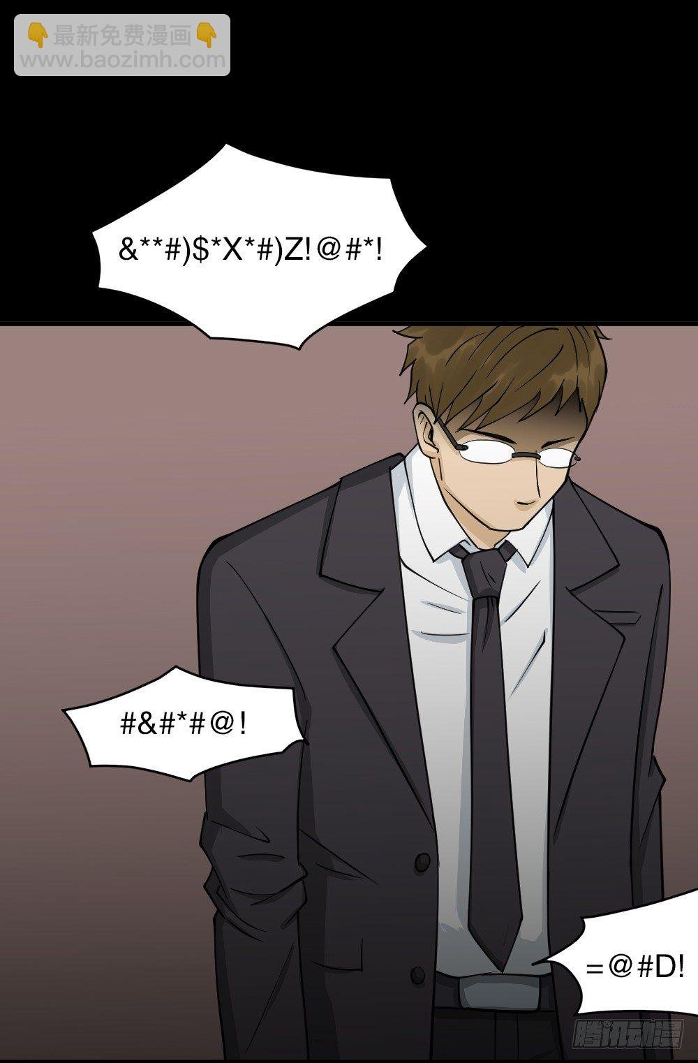 倒退遥控器（2）