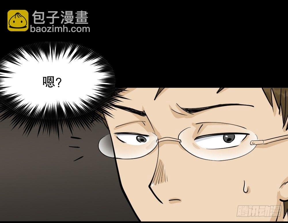 倒退遥控器（2）