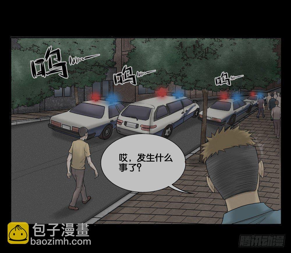 必应手账（2）