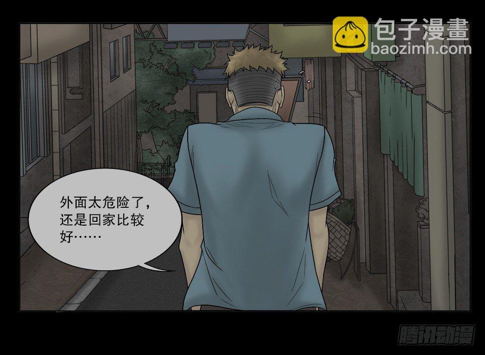 必应手账（2）