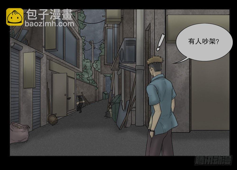 必应手账（2）