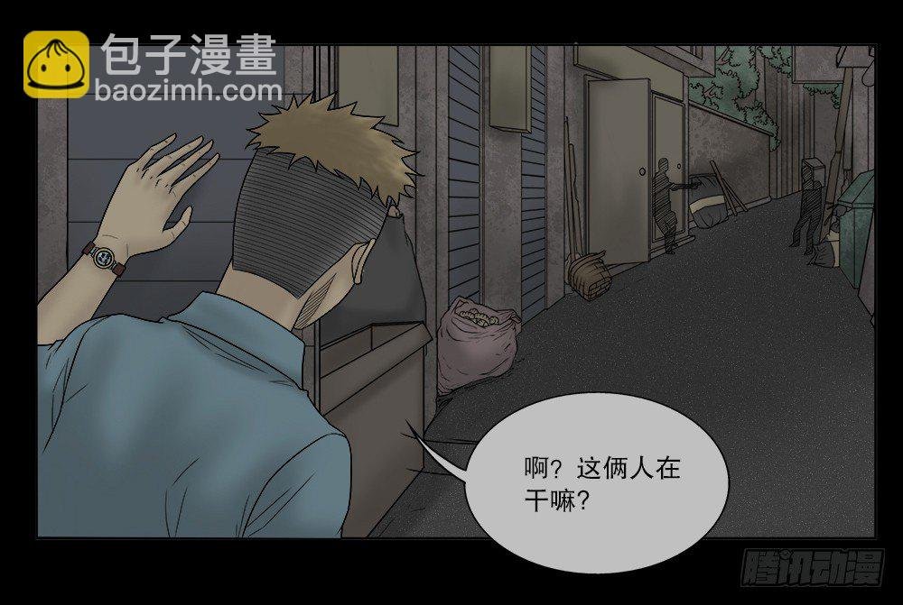 必应手账（2）